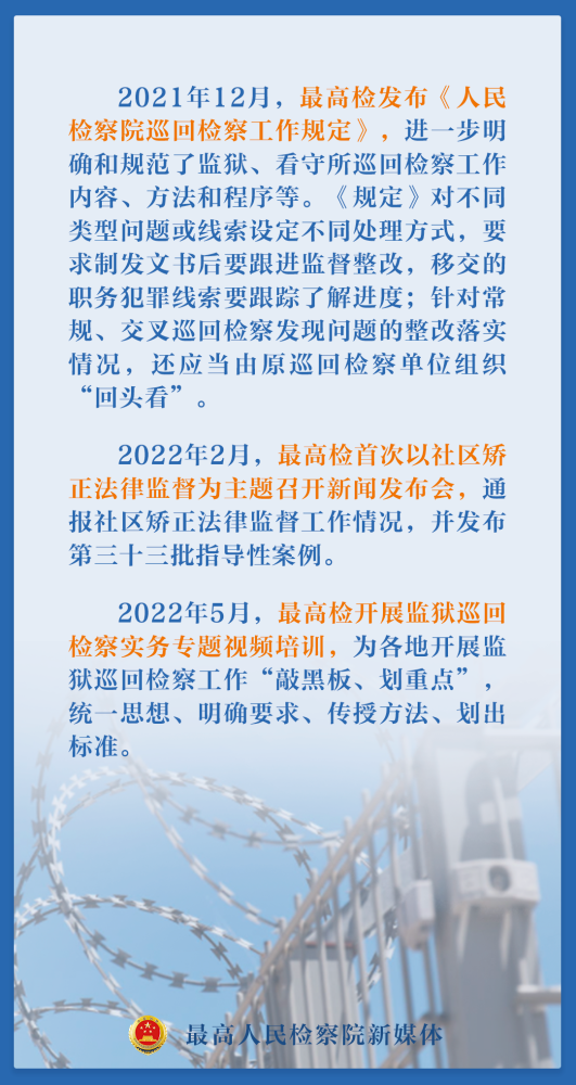 沈凉川与乔恋，变化中的自信与成就感的最新阅读