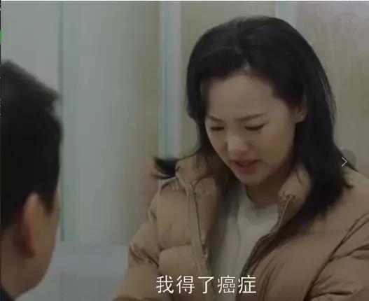 爱与陪伴的温馨故事，长发美女剃光头最新版