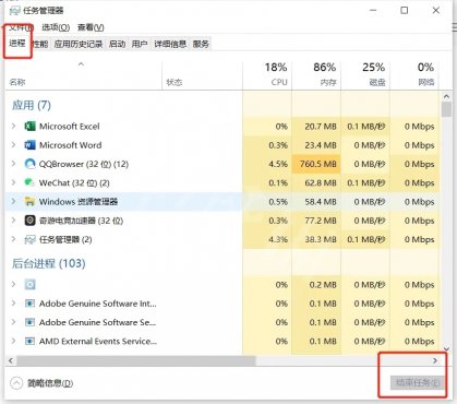 大众网新澳门开奖号码,统计信息解析说明_投影版