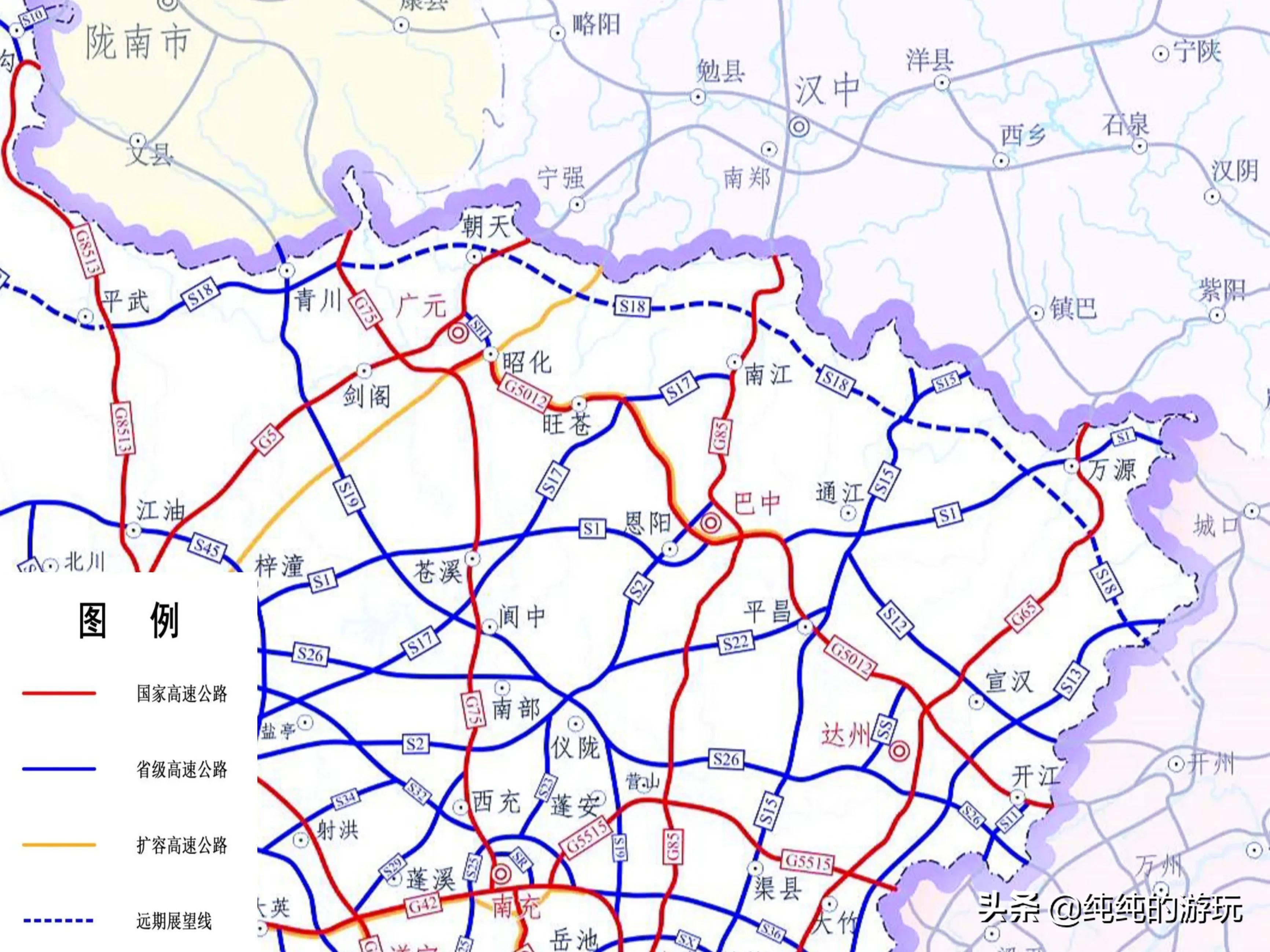 青川高速最新开工，构建连接未来的交通纽带