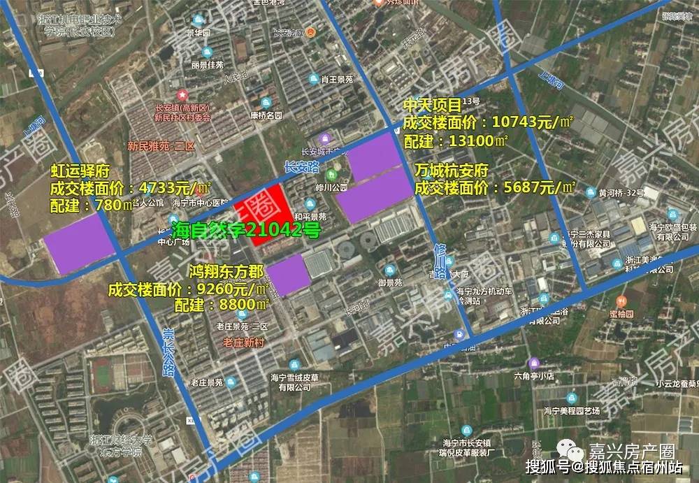 保定2024拍地最新消息,保定2024拍地最新消息，城市土地市场的新动态