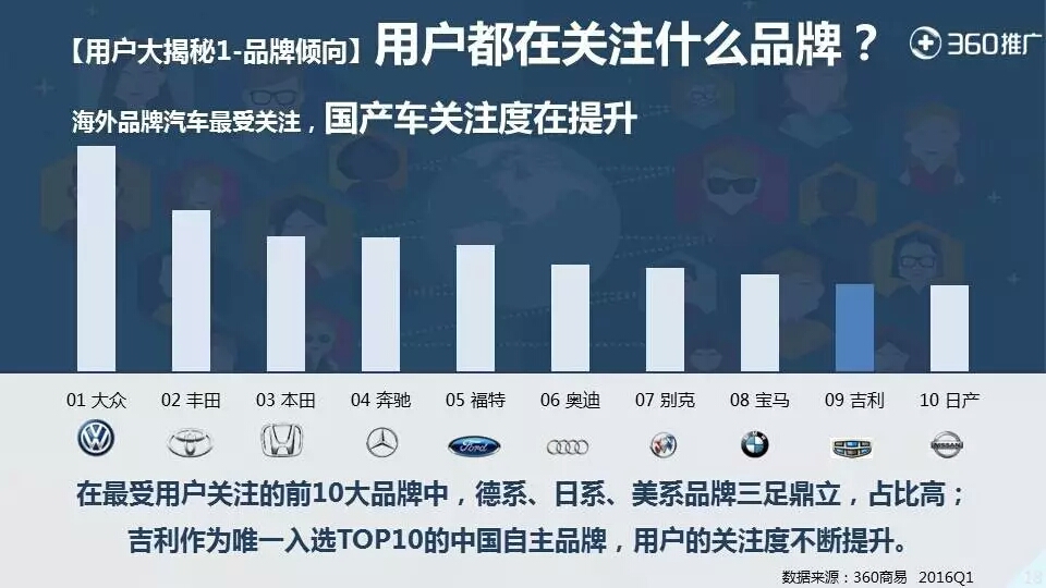 49t7hk贵滨网,科学数据解读分析_HLE81.725户外版