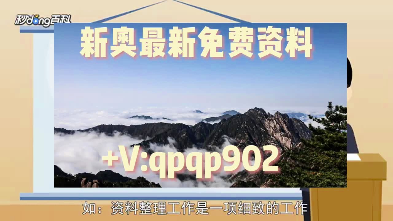 澳门正版免费全年资料大全旅游团,科学解说指法律_KPG81.617演讲版