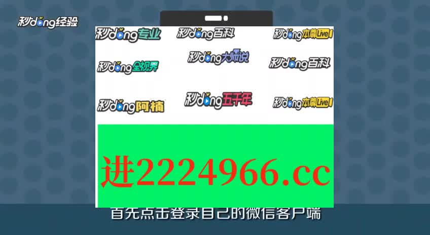 王中王一肖一特一中,全面实施策略设计_MIZ81.629计算能力版