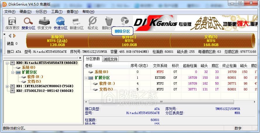 2468.cσm查询澳彩开奖记录,实证数据分析_EFL81.573结合版