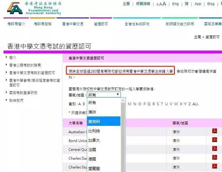 800图库大全2024年11月港澳,全方位操作计划_VWH10.163共鸣版