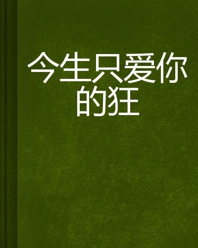 双师资教学 第194页