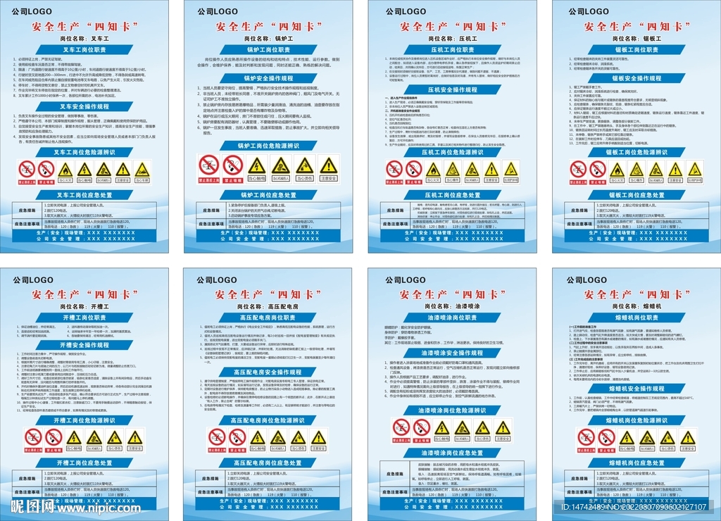 2024新奥历史开奖记录公布,安全设计方案评估_LOK10.920便携版