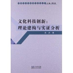 刘伯温的三肖八码必中特,理论考证解析_ALZ10.963白银版