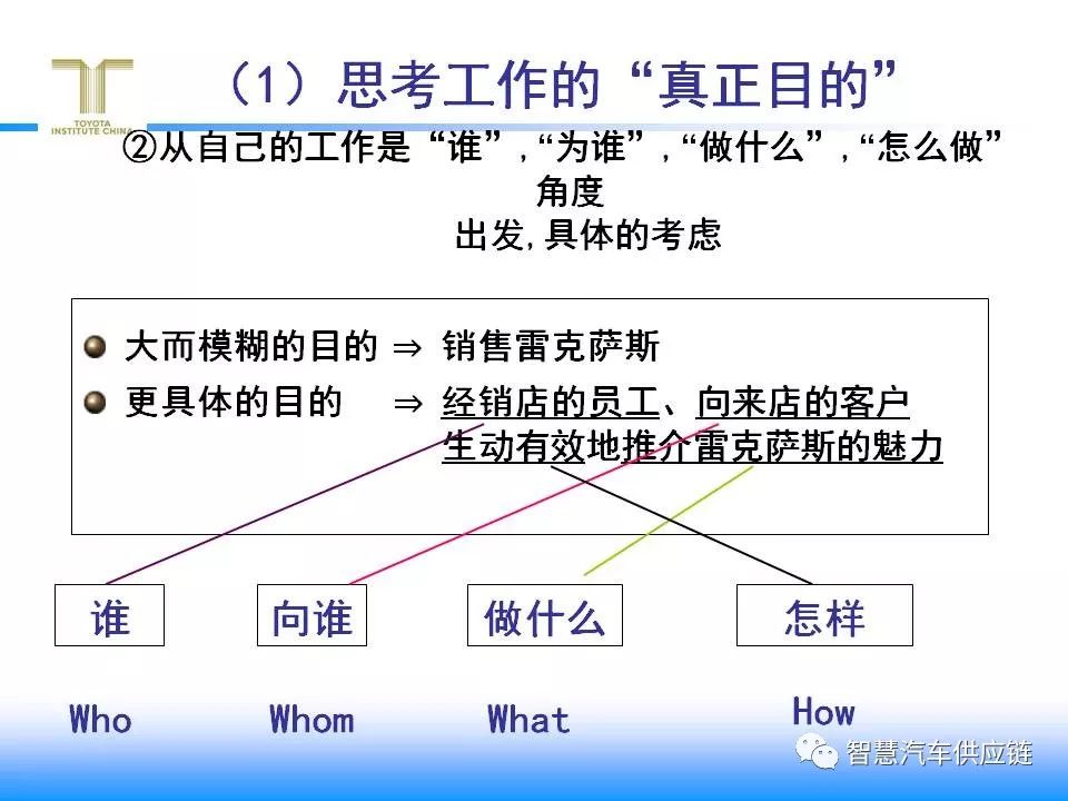 CCTK图库免费资料大全,创新策略执行_CTU94.947多功能版