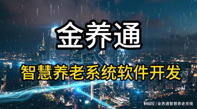 澳门金牛论坛网站金牛,实证分析详细枕_BXX83.862智慧版