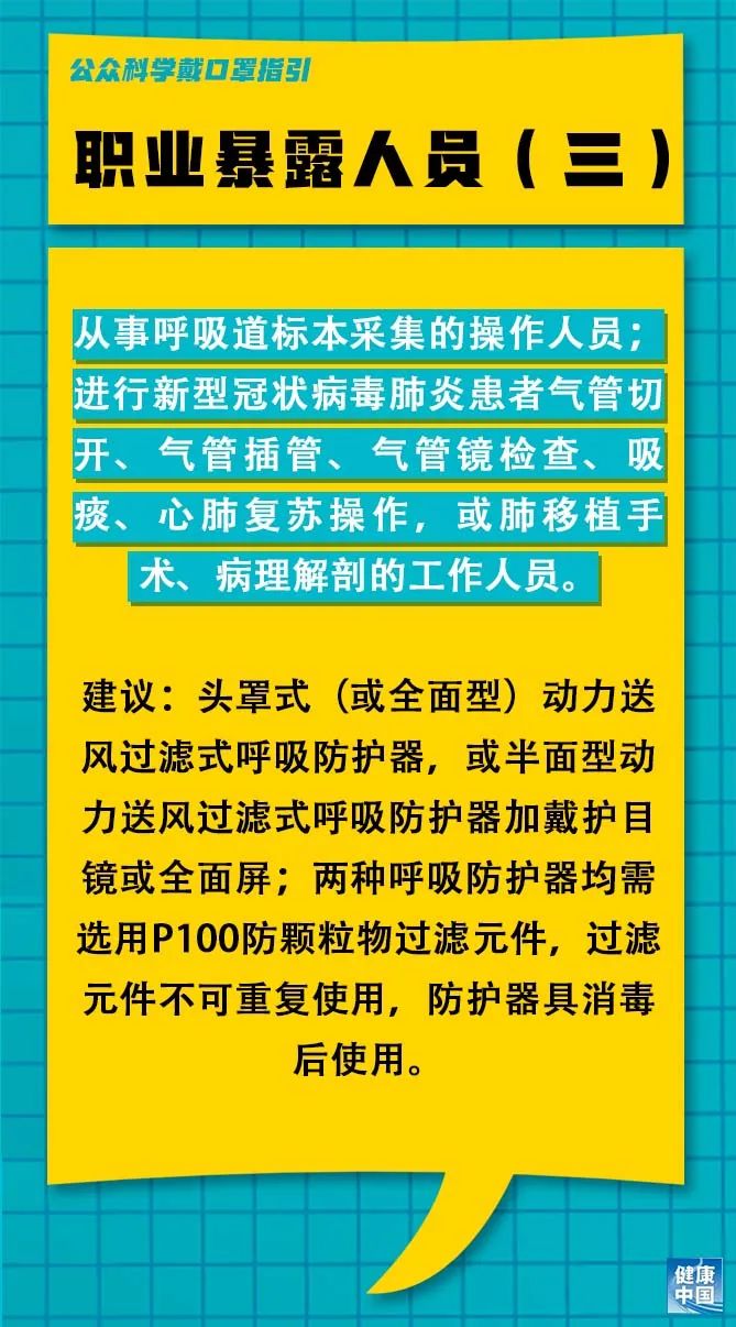 曲周最新招工信息及探索自然美景之旅，寻找内心平静之旅