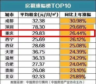 2O24管家婆一码一肖资料,精准分析实践_CRG94.279交互式版