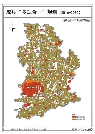 关注掌上威县最新信息,关注掌上威县最新信息，一场自然美景的探索之旅