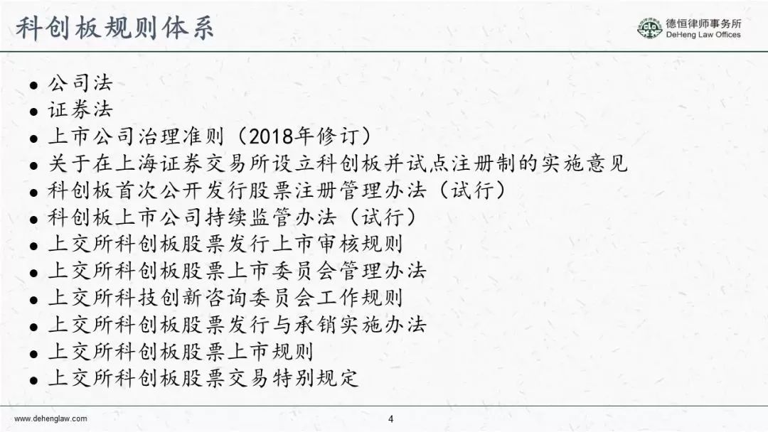 新奥门资料免费资料,专业解读操行解决_收藏版53.391