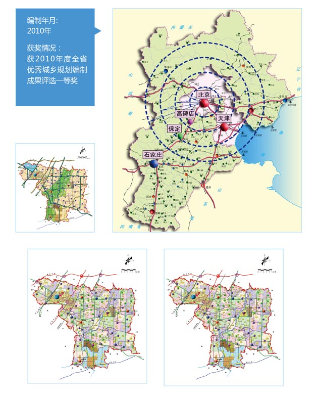 河北高碑店最新城市规划,河北高碑店最新城市规划，巷弄深处的惊喜探索