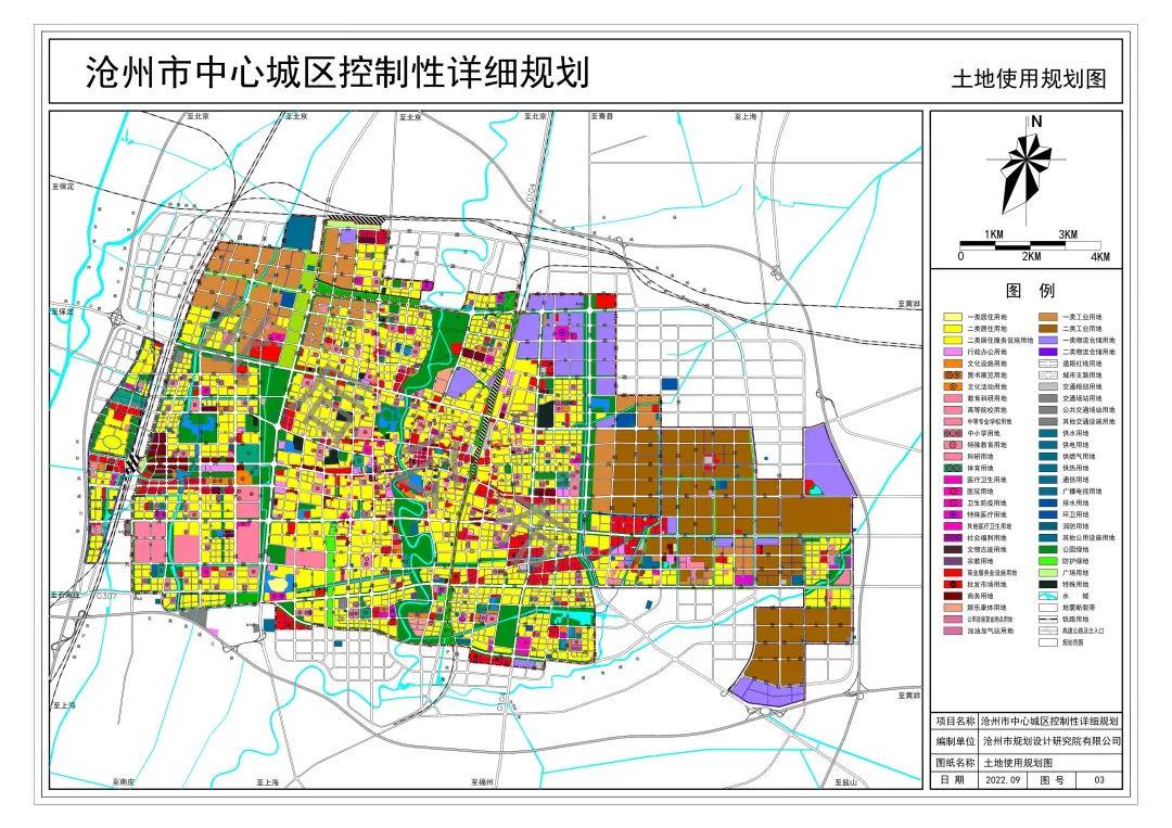 沧州西部最新规划图揭秘，塑造未来的蓝图展望