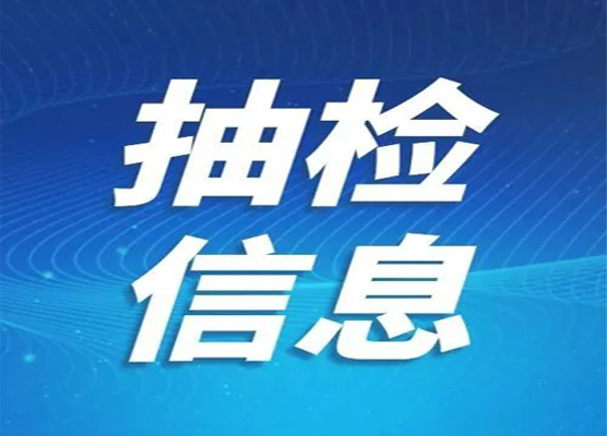 今日烯碳新才资讯，小巷深处的独特风味探索