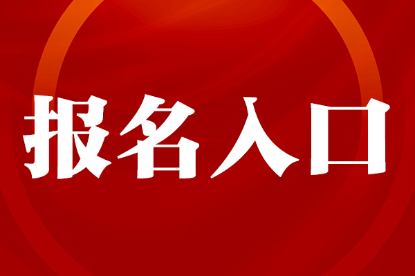 2025年1月4日 第7页