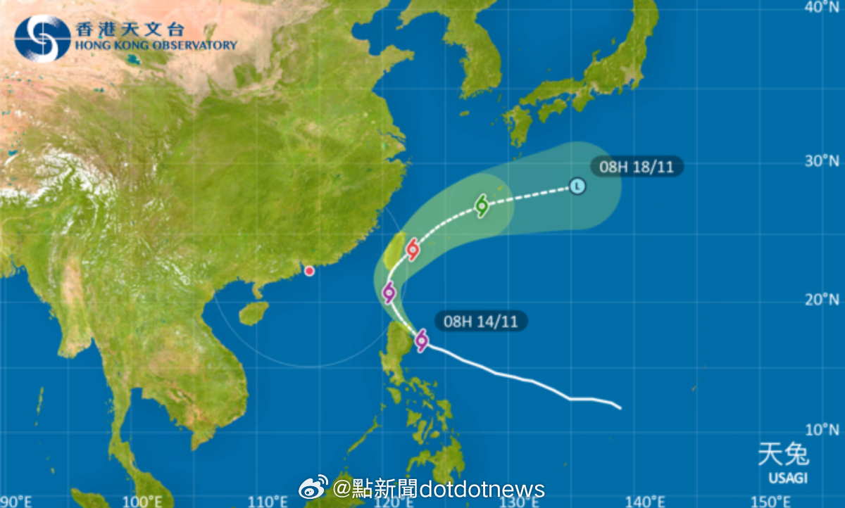 台风天兔最新动态，全面解析影响及应对措施